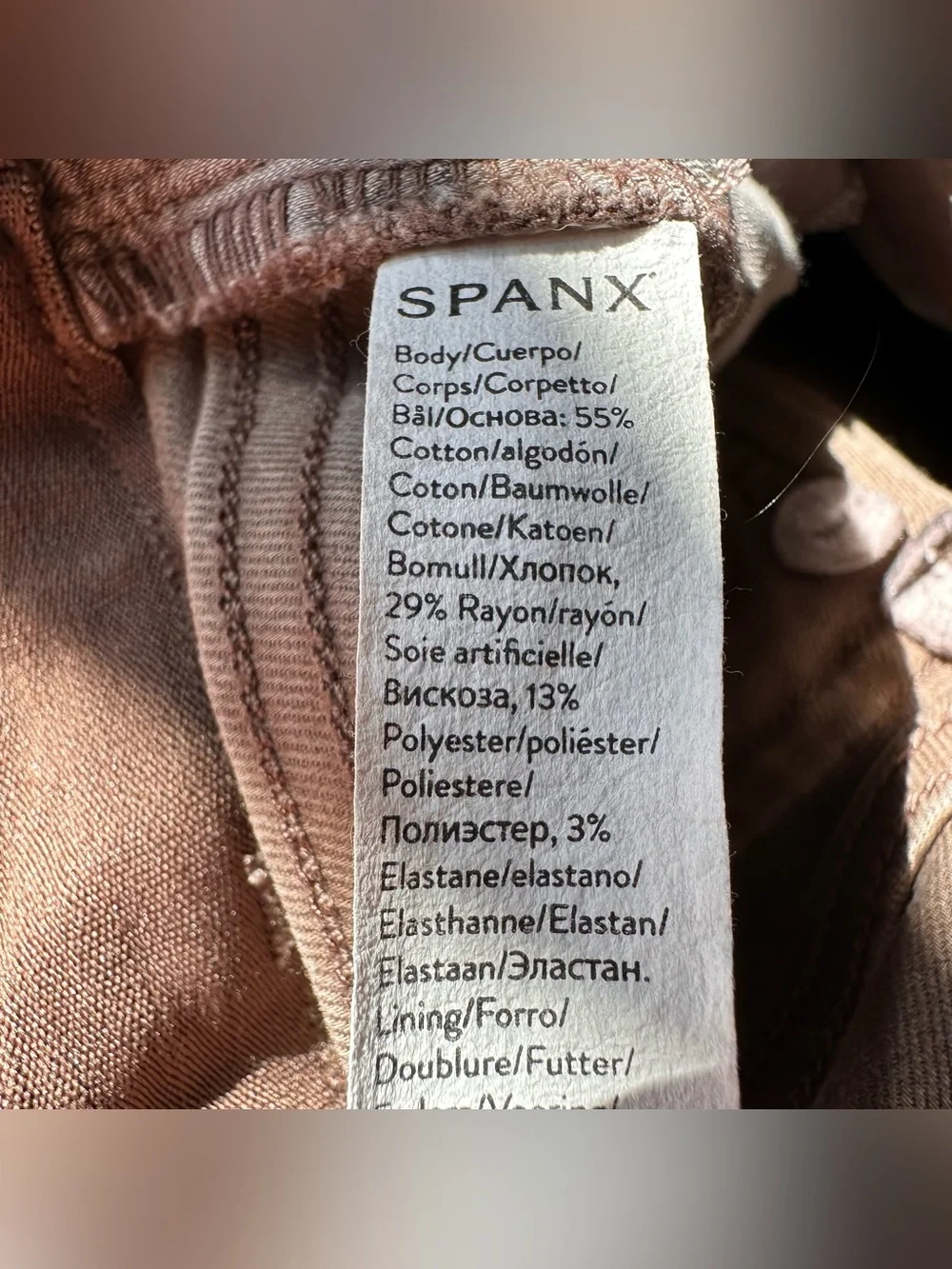 SPANX Brown Pants
